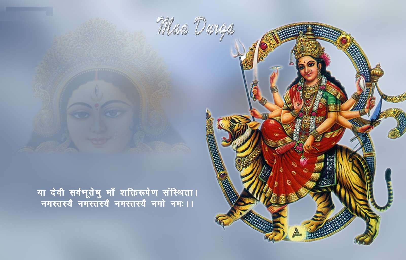 maa durga hd wallpaper durga maa photo images krishna wallpaper