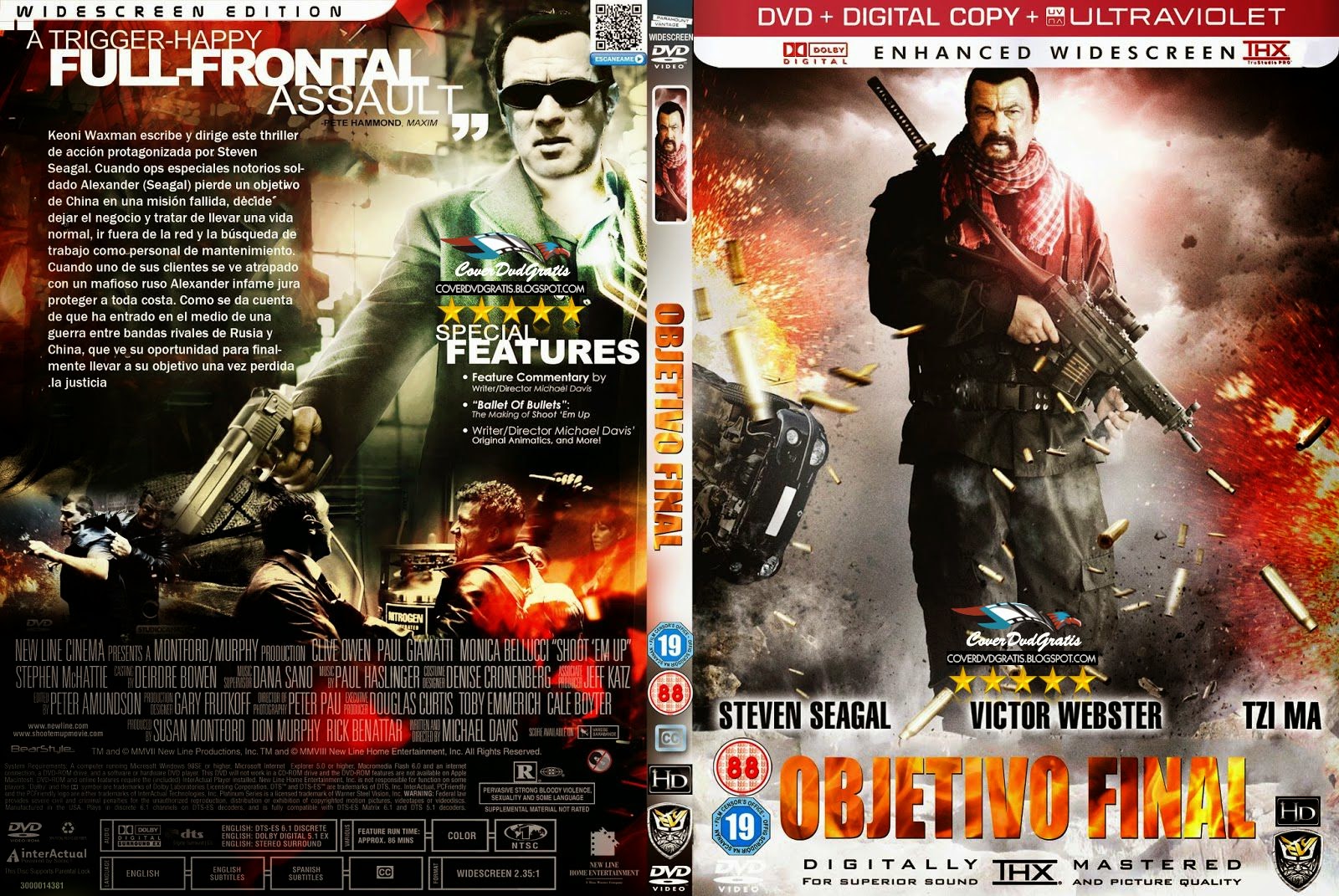 2014 A Good Man 2014 A Good Man