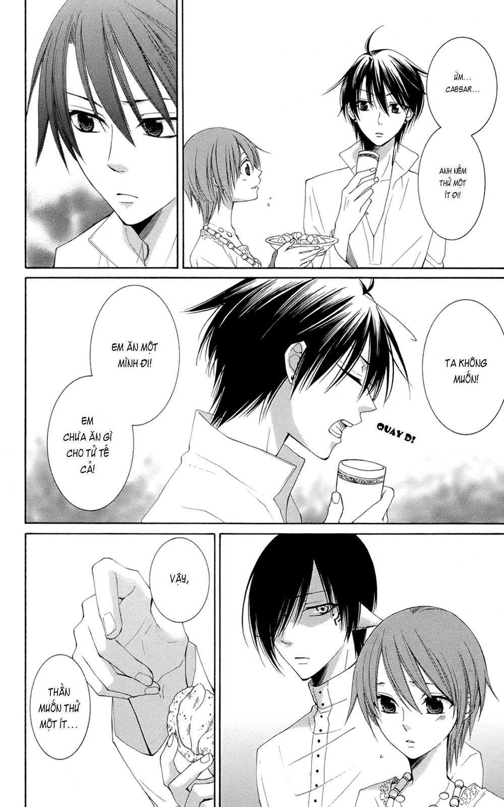 Reimei no Arcana Chap 29 trang 16