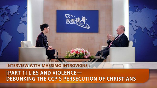 The Church of Almighty God , Eastern Lightning, The truth