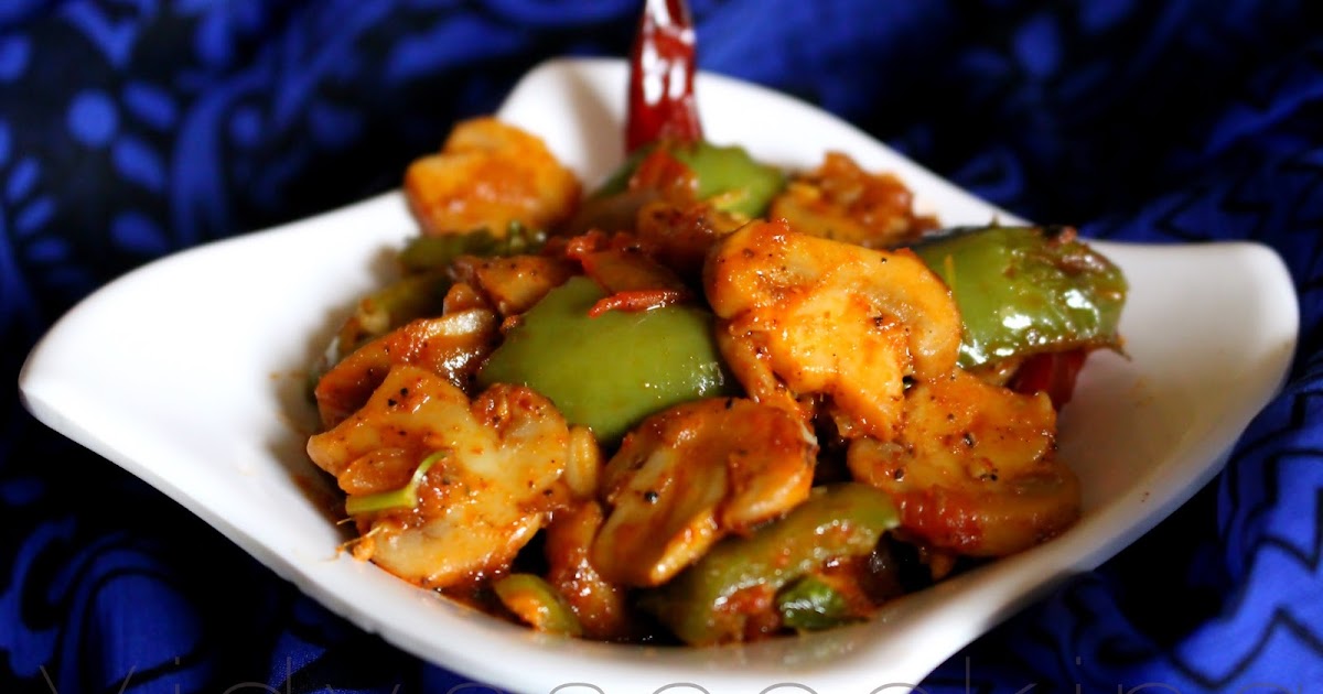 Mushroom Jalfrezi Recipe