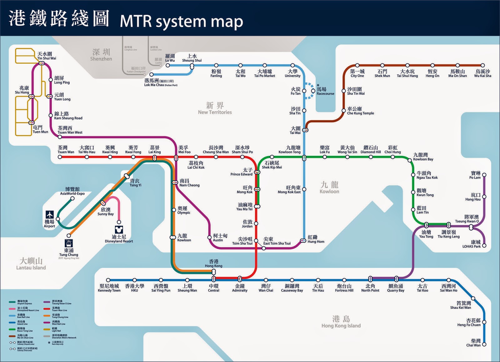 MTR Routemap 510 