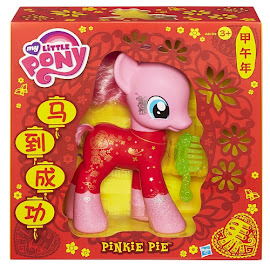 My Little Pony Chinese New Year 2013 Pinkie Pie Brushable Pony
