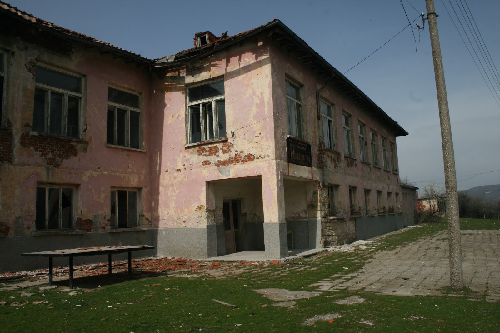 Old School In Bulgaria Playing detective and planning another viewing trip