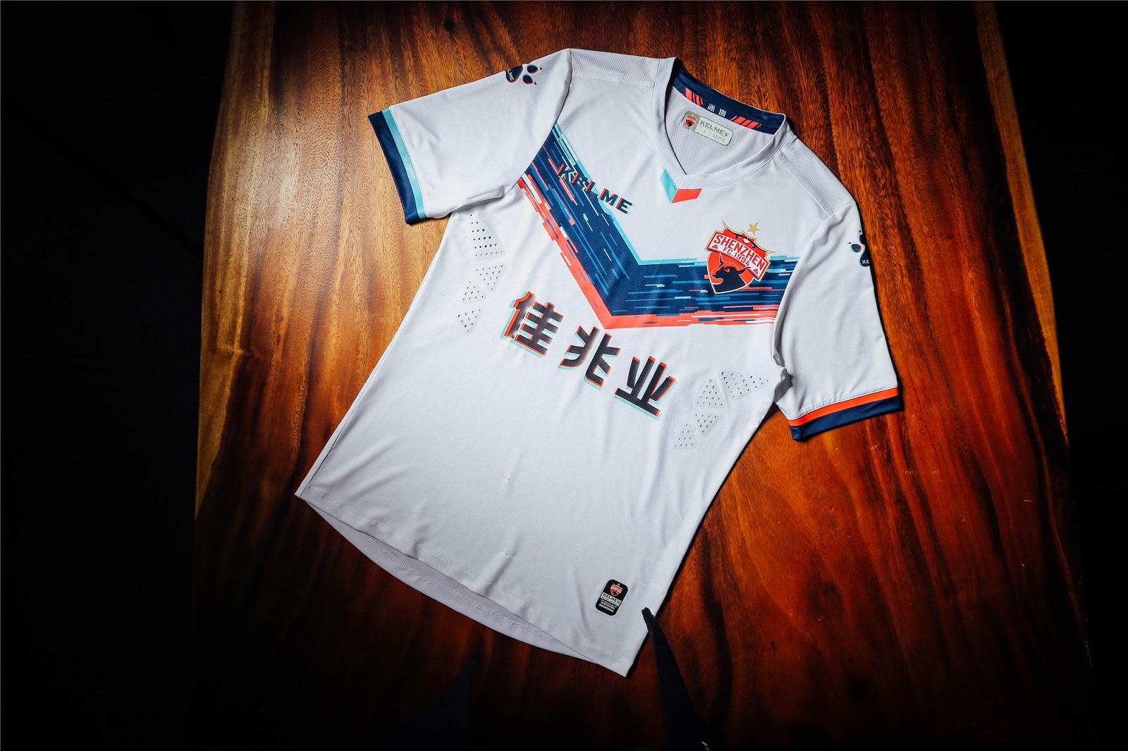 Shenzhen 2018 Kits Released Footy Headlines