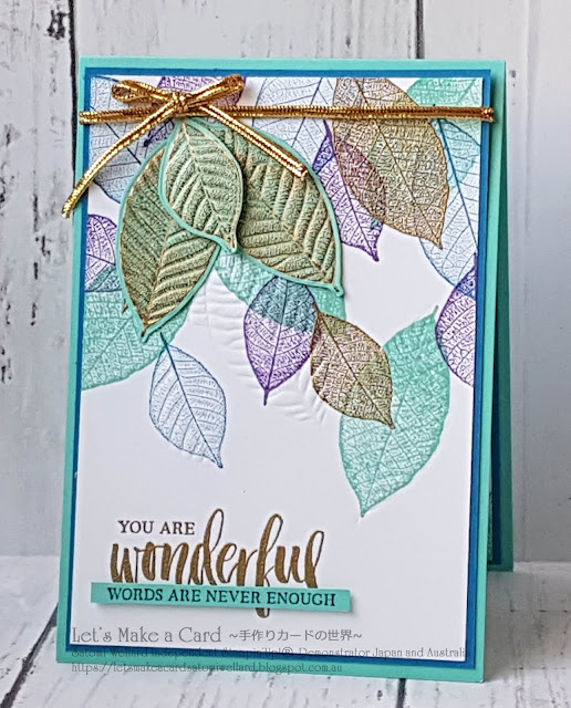 Rooted in Nature Gold Embossed card  Satomi Wellard-Independent Stampin’Up! Demonstrator in Japan and Australia, #su, #stampinup, #cardmaking, #papercrafting, #rubberstamping, #stampinuponlineorder, #craftonlinestore, #papercrafting, #handmadegreetingcard, #greetingcards #suclingrubgerstamp #rootedinnature  #goldembossing  #スタンピン　#スタンピンアップ　#スタンピンアップ公認デモンストレーター　#ウェラード里美　#手作りカード　#スタンプ　#カードメーキング　#ペーパークラフト　#スクラップブッキング　#ハンドメイド　#オンラインクラス　#スタンピンアップオンラインオーダー　#スタンピンアップオンラインショップ #フェイスブックライブワークショップ　#ルーテッドインネイチャー　#エンボス