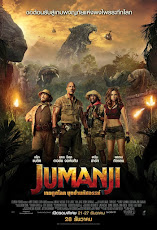Jumanji: Welcome to the Jungle (2017) จูแมนจี้ เกมดูดโลก บุกป่ามหัศจรรย์