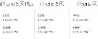 iphone 7 plus price in india, iphone 8, iphone 7 plus specifications, iphone 7 price, iphone 7 flipkart, iphone 7 video, apple iphone 7 plus, आईफोन 6