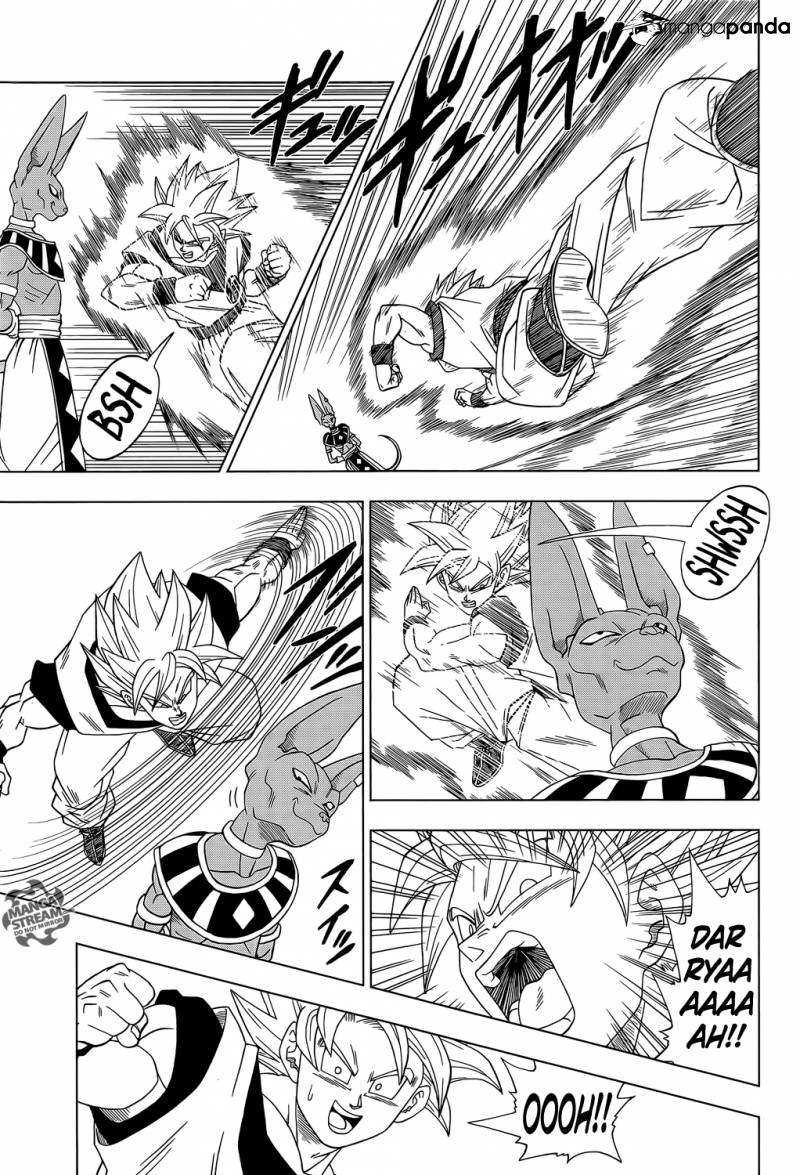 Dragon Ball Super Ch.2