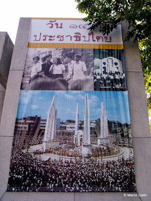 MEMORIAL 14 DE OCTUBRE 1973, BANGKOK. TAILANDIA