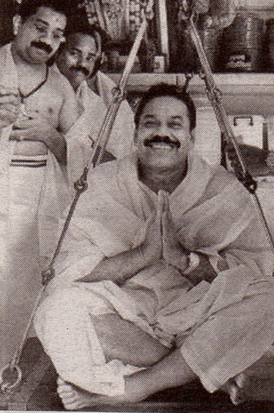 rajapakse.jpg