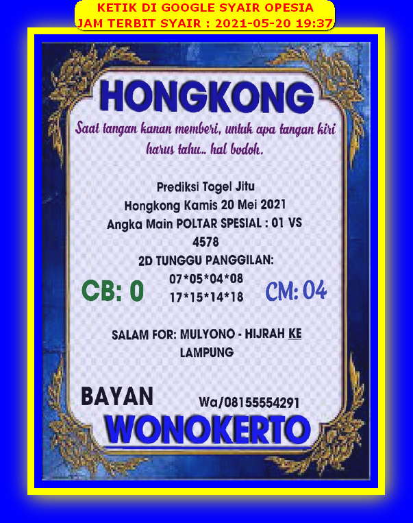 Syair Hk Malam Ini Kamis 20 Mei 2021 Opesia Official