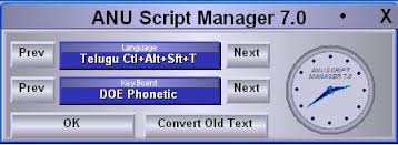 anu script software for windows 10 anu script software for windows 10