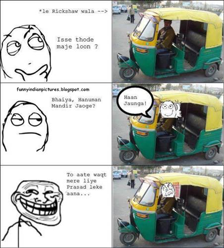 FUNNY+INDIAN+RAGE+COMICS+PICTURES001.jpg