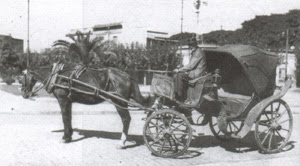 Circa 1890 - COCHE DE PLAZA.