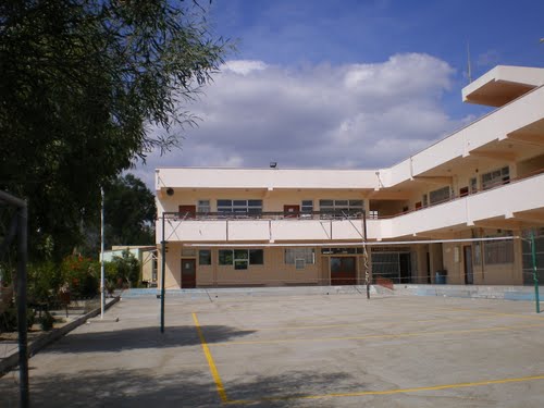 Το Σχολείο μας