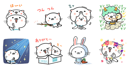 Line スタンプ ゆるカワ うるにゃん8種 フリーダウンロード