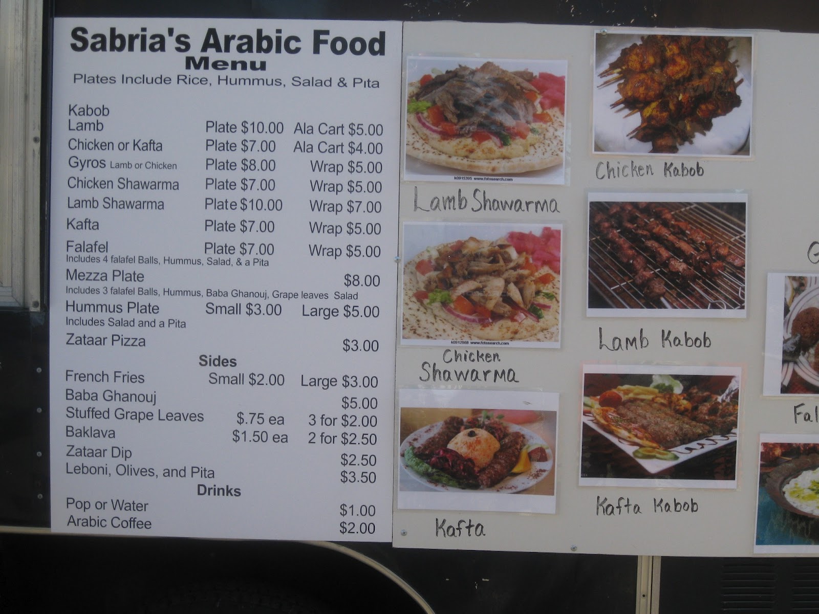 arabic food menu with picture