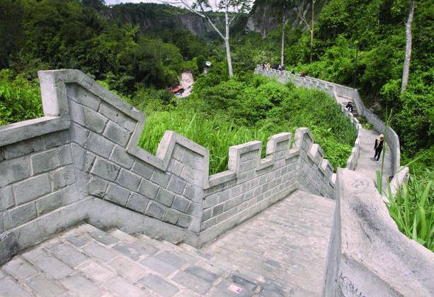 Janjang Koto Gadang atau Great Wall Of Sumatera