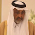 أول رد رسمي من الإمارات على أنباء احتجاز عبدالله آل ثاني في أبو ظبي