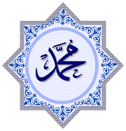 Ide 39+ Kaligrafi Maulid Nabi Muhammad Saw