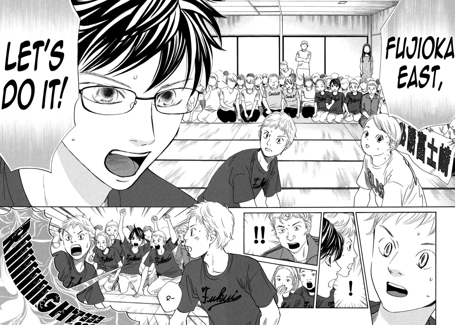 Soredemo Ayumu wa Yosetekuru Manga - Chapter 52 - Manga Rock Team