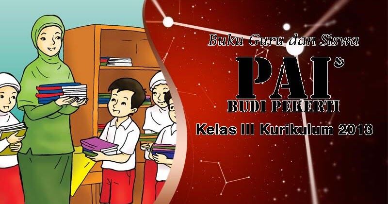 Download Buku PAI Kelas III Kurikulum 2013 Revisi 2018