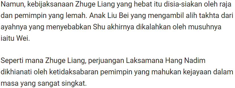 Laksamana Hang Nadim Legenda Genius Perang Melayu Yang Dianggap Cerita Dongeng Kanak Kanak Info Viral