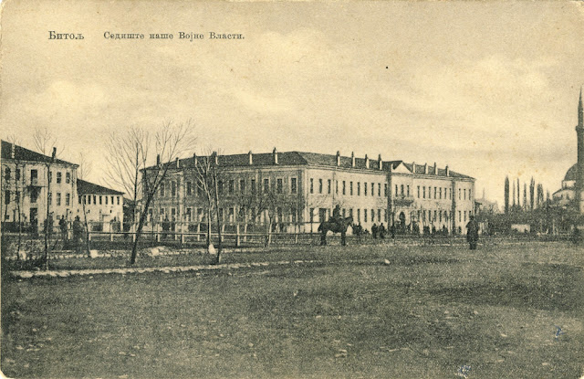 Bitola during the First Bakan War - Location Dragor River - Headquarters of the previous Turkish and new Serbian authorities after the Battle of Bitola (Battle of Monastir) - 16 to 19 November 1912. On the right is Isak Mosque which still exists today.