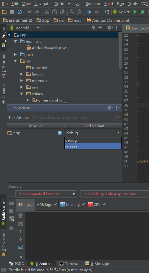 菜園角耕耘田地: [Android] Android Studio Signing apk