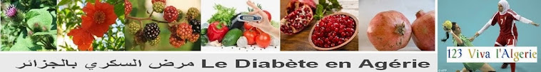 مرض السكري بالجزائر  Le Diabète en Agérie