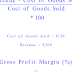 Gross Margin - Gross Profit Percentage Calculator