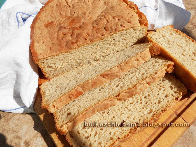 Chleb codzienny pszenno-żytni ze słonecznikiem na miodzie