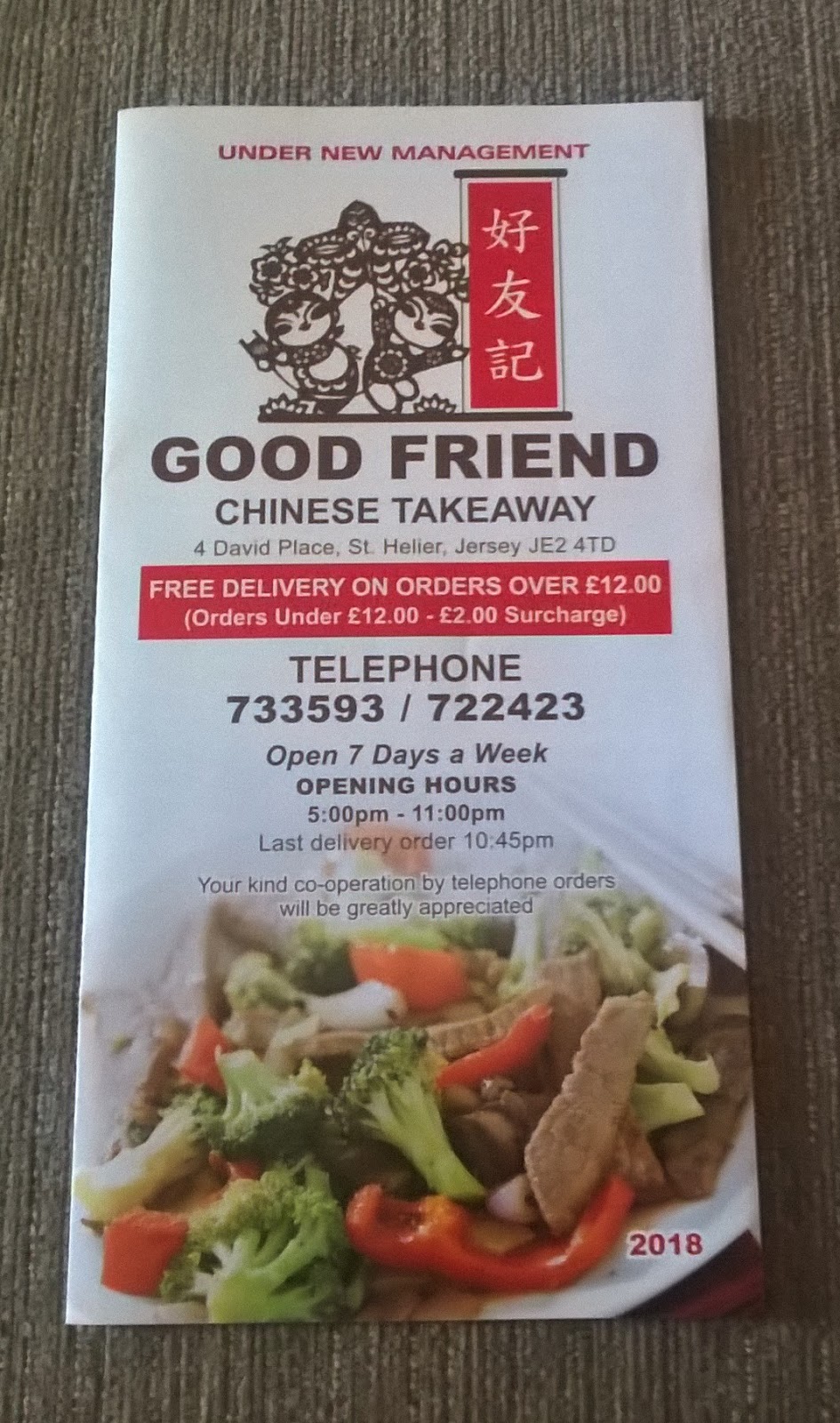 good friend chinese jersey