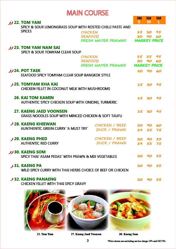 Bangkok House KL Our Menu