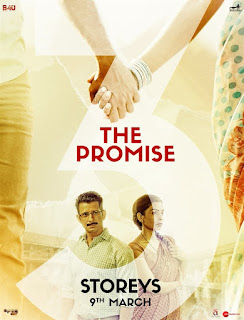 3 Storeys First Look Poster