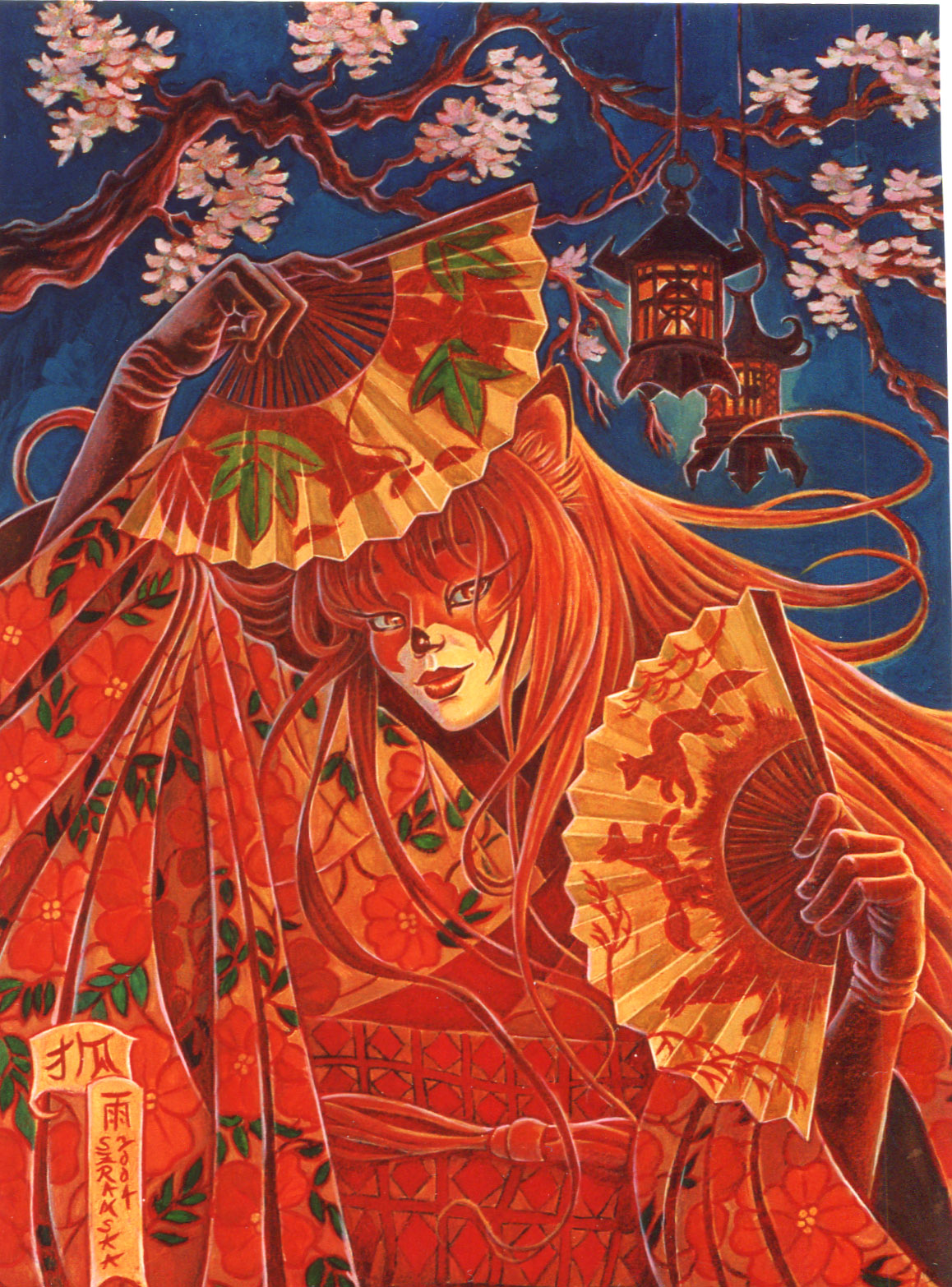 https://2.bp.blogspot.com/-J9hlqmmvjYc/T594DePv9DI/AAAAAAAAAlI/Px3vY--Fpqo/s1600/kitsune.jpg