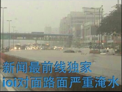 Gambar Banjir Di IOI Mall Puchong