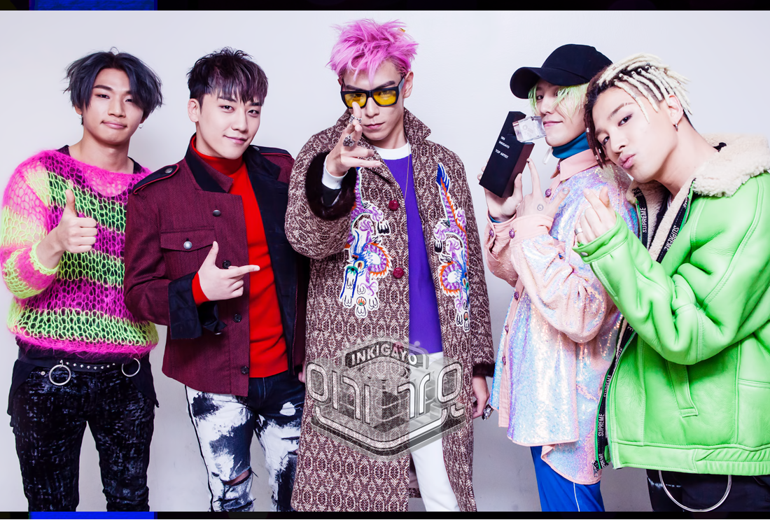 Big bang 1