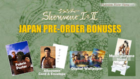 Shenmue I & II Japan Pre-order Bonuses