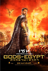 Gods of Egypt (2016) สงครามเทวดา