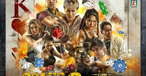 Download Comic 8 Casino Kings Part 2 Download Comic 8 Casino Kings Part 2