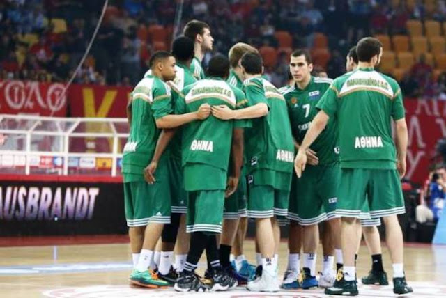 Κωδικός αντεπίθεση!