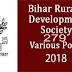 Bihar Rural Development Society Recruitment 2018 - Apply Online 279 Various Vacancies