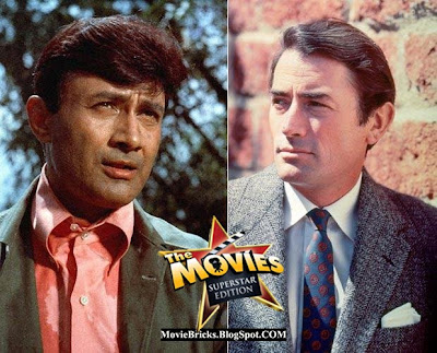 Dev Anand, Gregory Peck