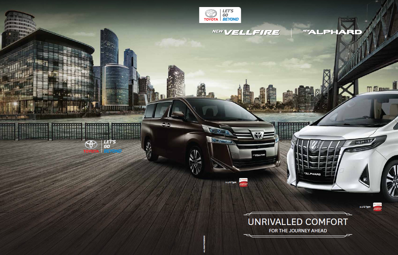 Brosur Toyota New Vellfire 2020 Brosur Toyota New Vellfire 2020
