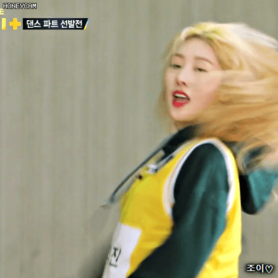 180107 더유닛 소나무 의진.gif | 인스티즈