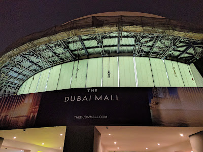 Торговый центр Дубай