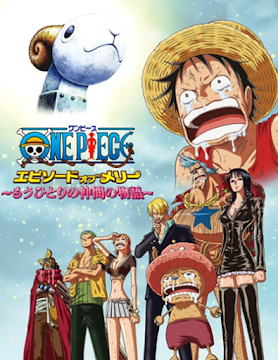 Câu Chuyện Của Một Người Bạn - One Piece: Episode of Merry