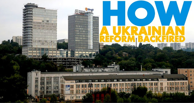 Image Attribute:  A view shows Horizon Park business centre in Kiev, Ukraine, August 18, 2016. REUTERS/Valentyn Ogirenko